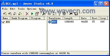 Awave Studio Interface